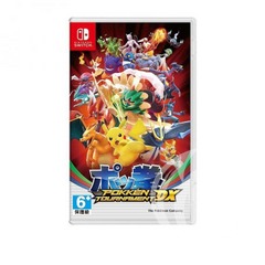 Pokken Tournament DX [Japanese]